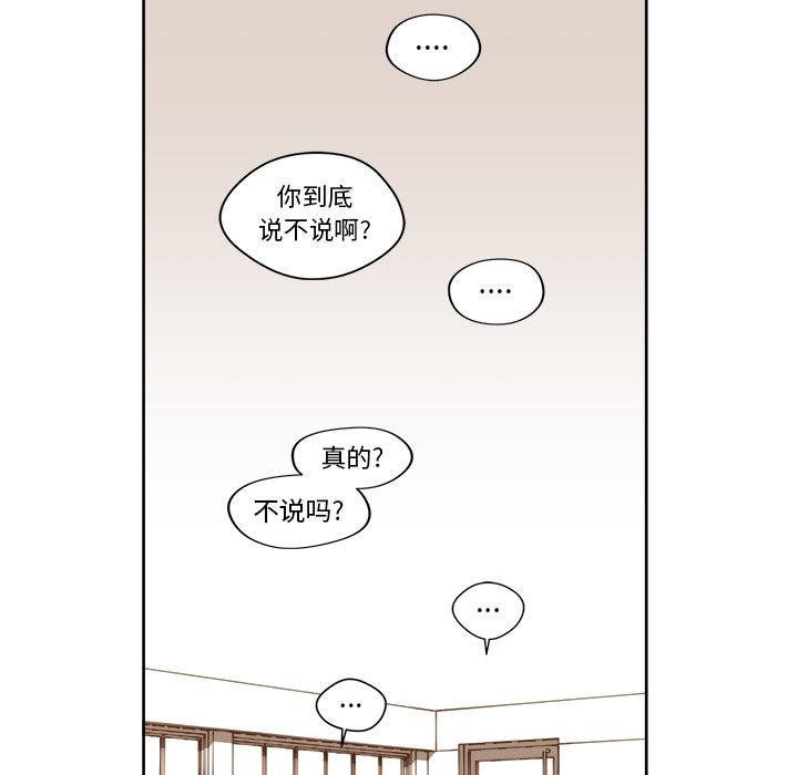 第 22 话20