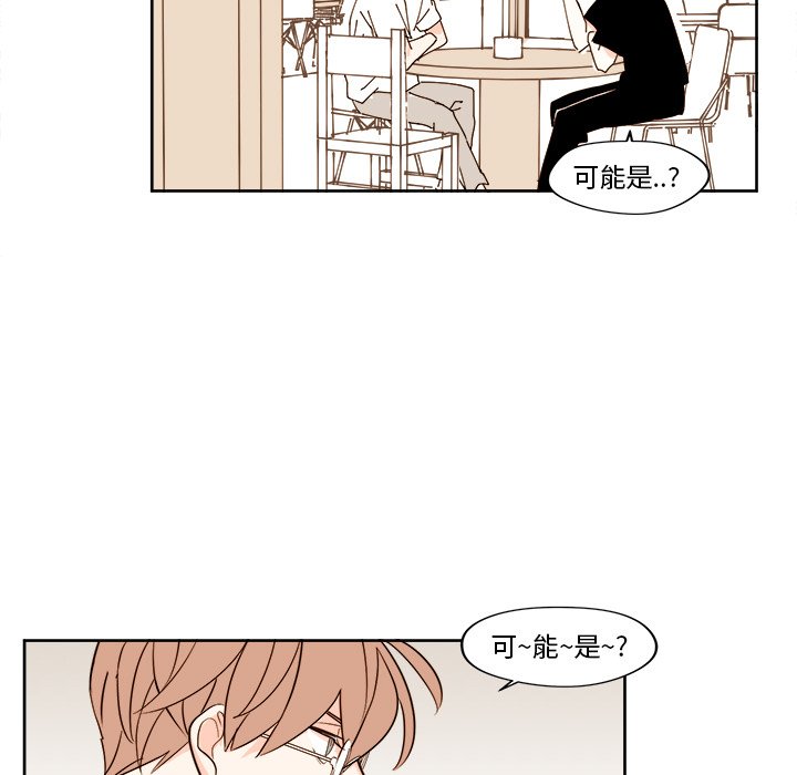 第 22 话34