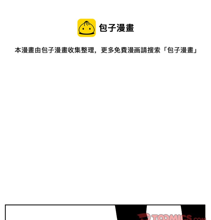 第 24 话0