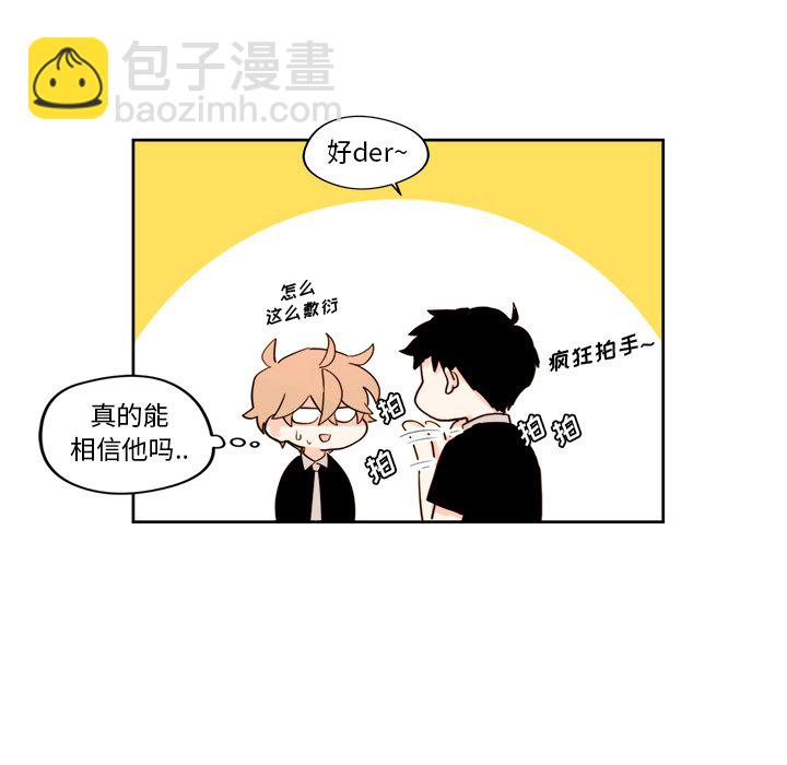 第 24 话23