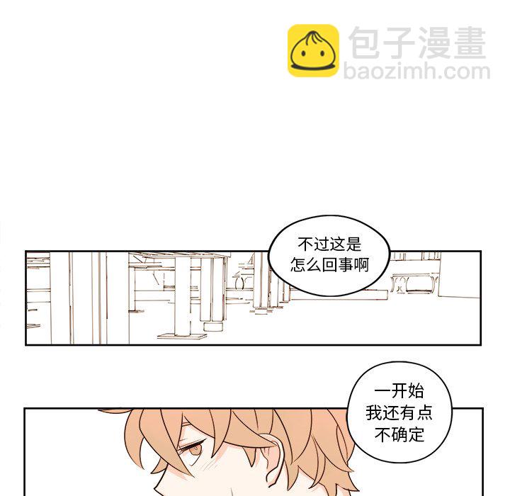 第 24 话24