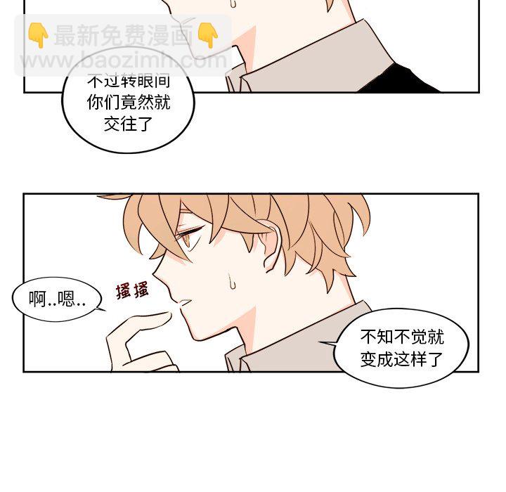 第 24 话25