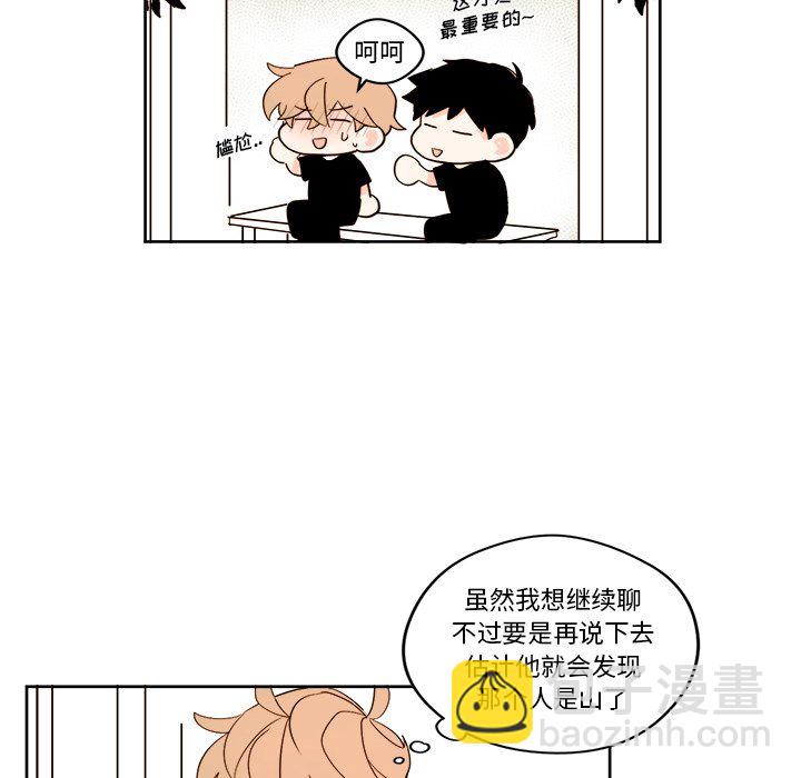 第 24 话29