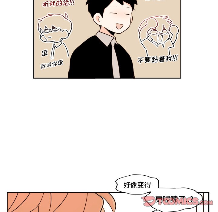 第 24 话32