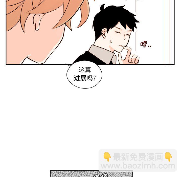 第 24 话33
