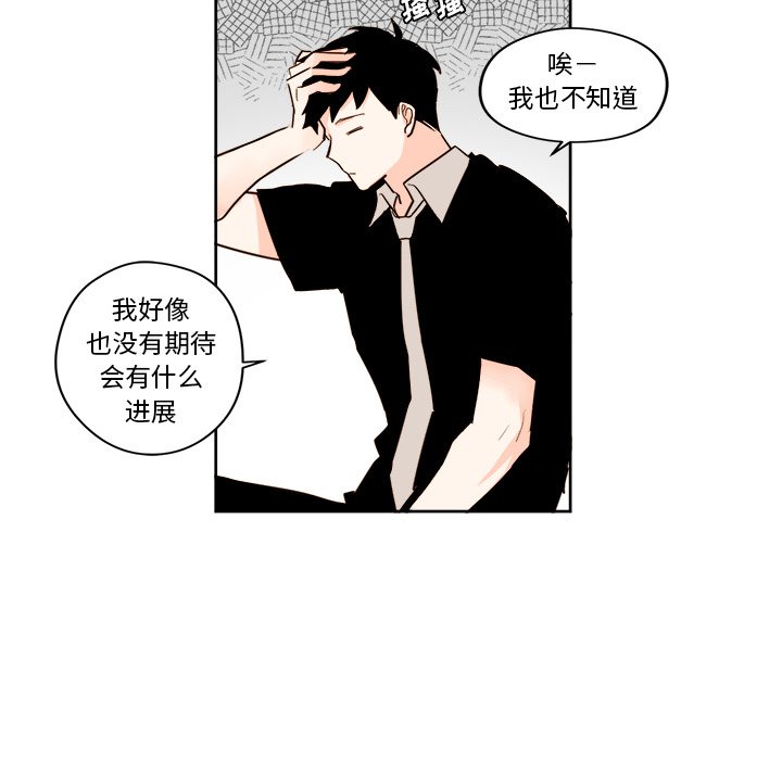 第 24 话34