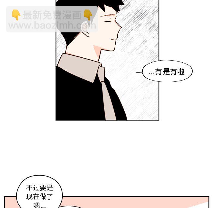 第 24 话37