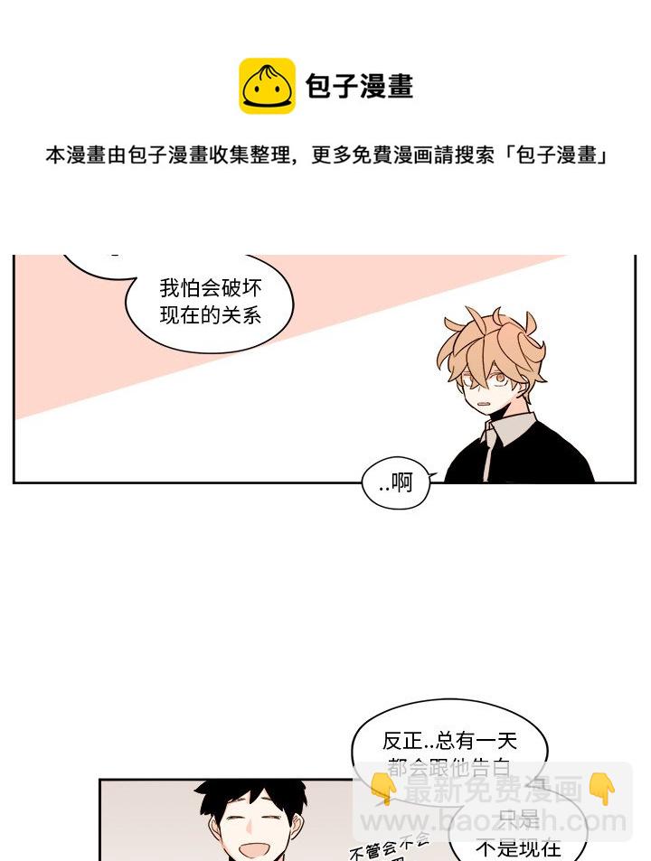 第 24 话38