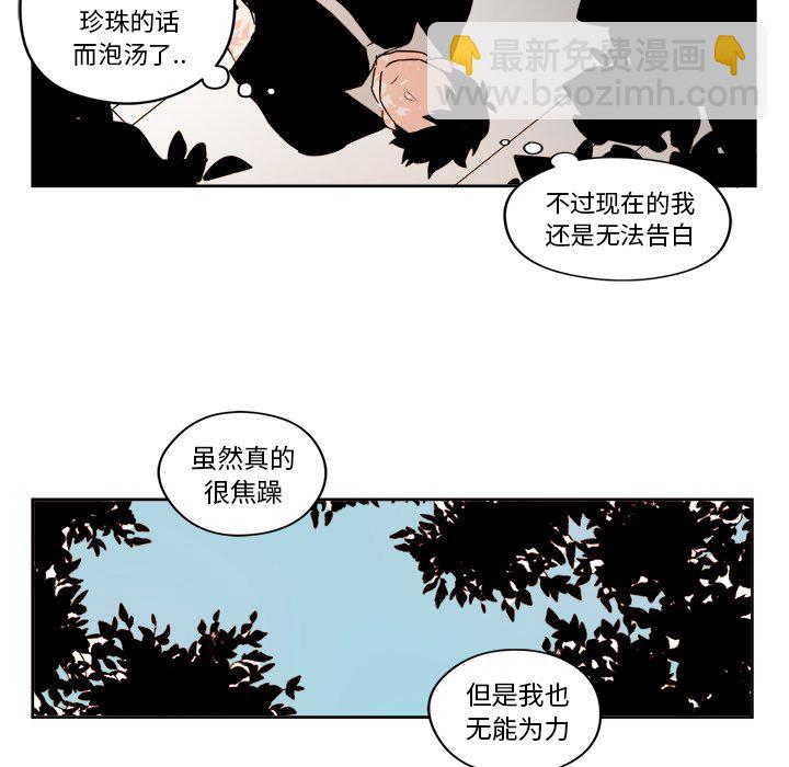第 24 话40