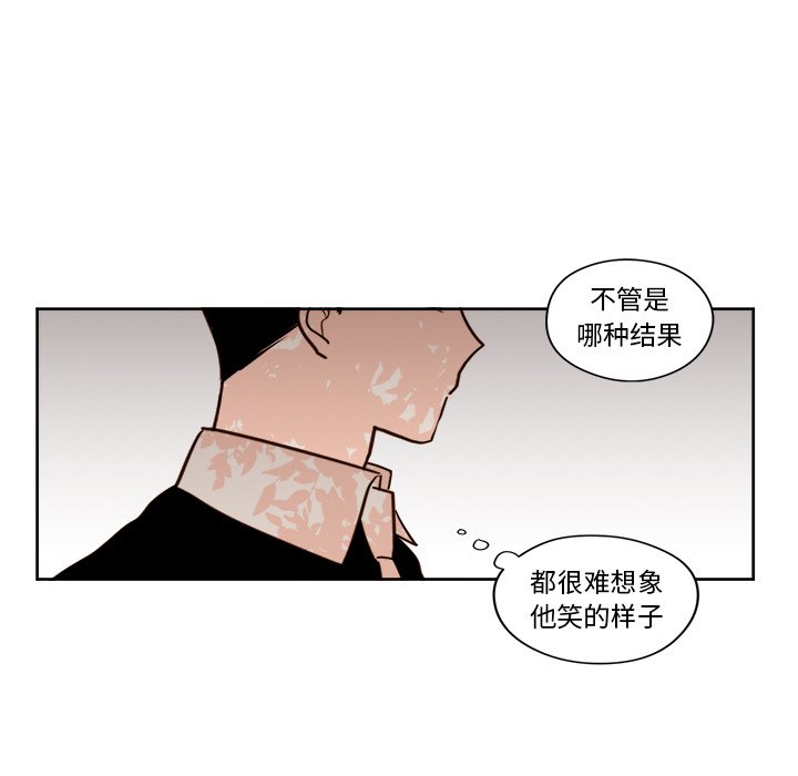 第 24 话44