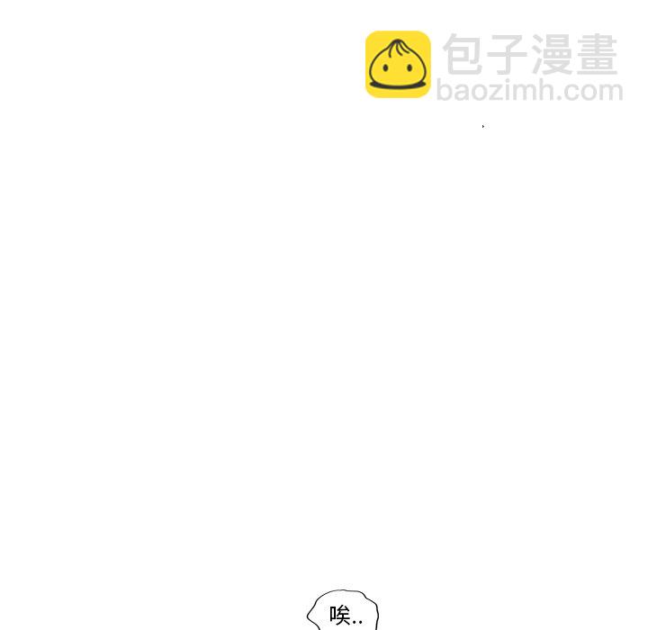 第 24 话45
