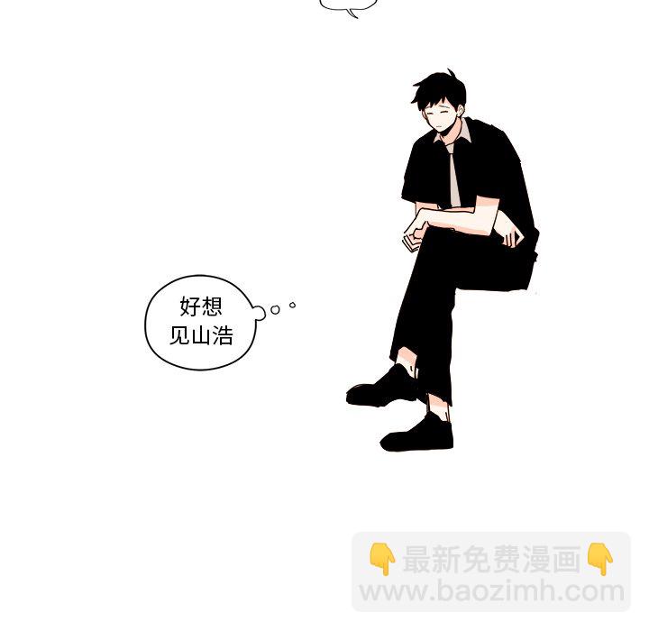 第 24 话46