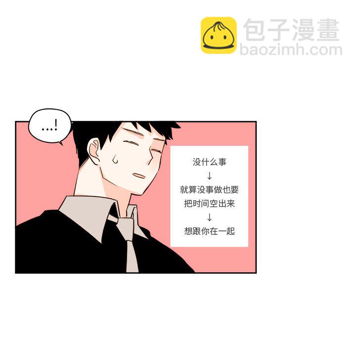 第 24 话6