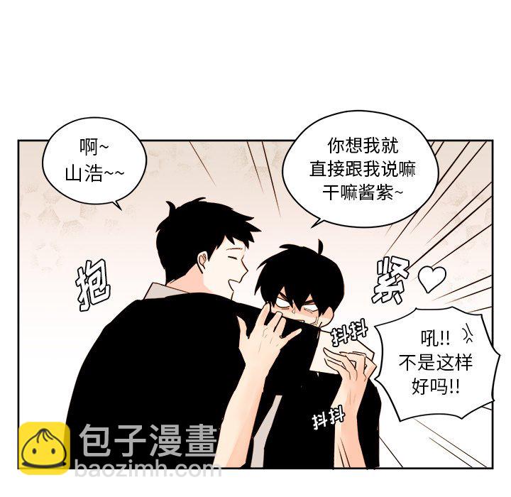 第 24 话7