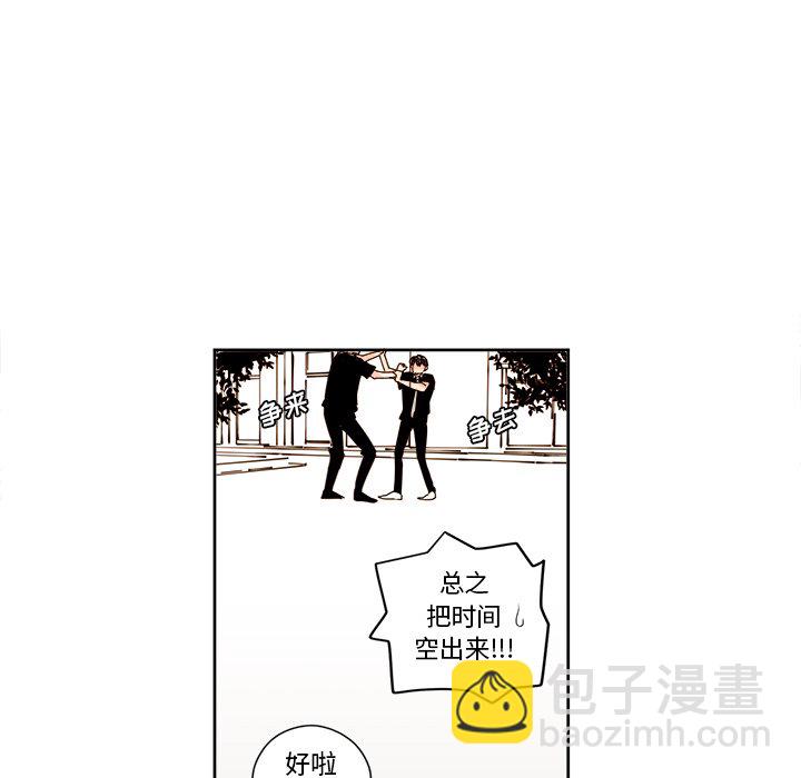 第 24 话8