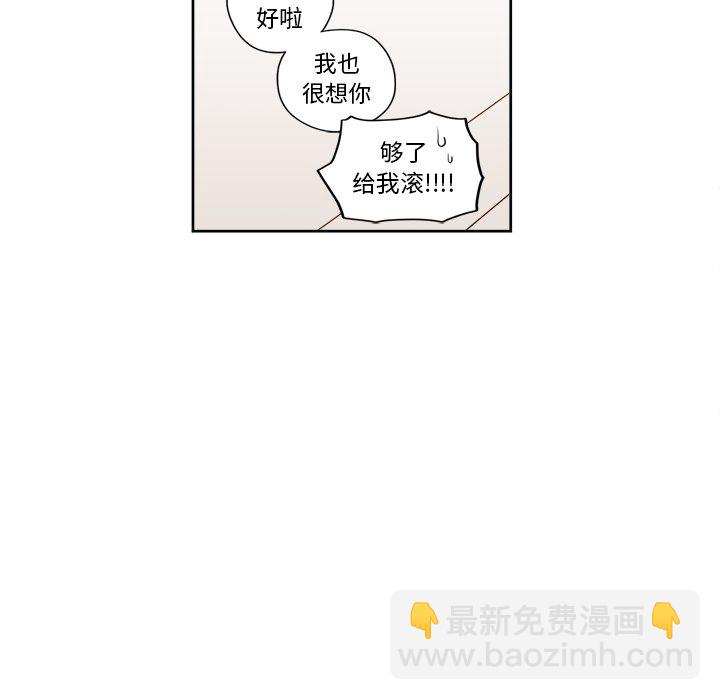 第 24 话9