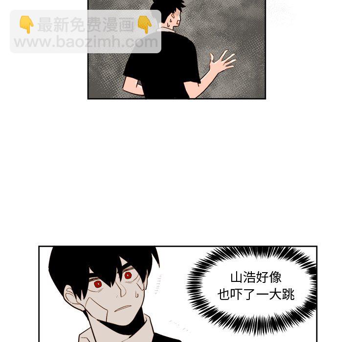第 29 话13