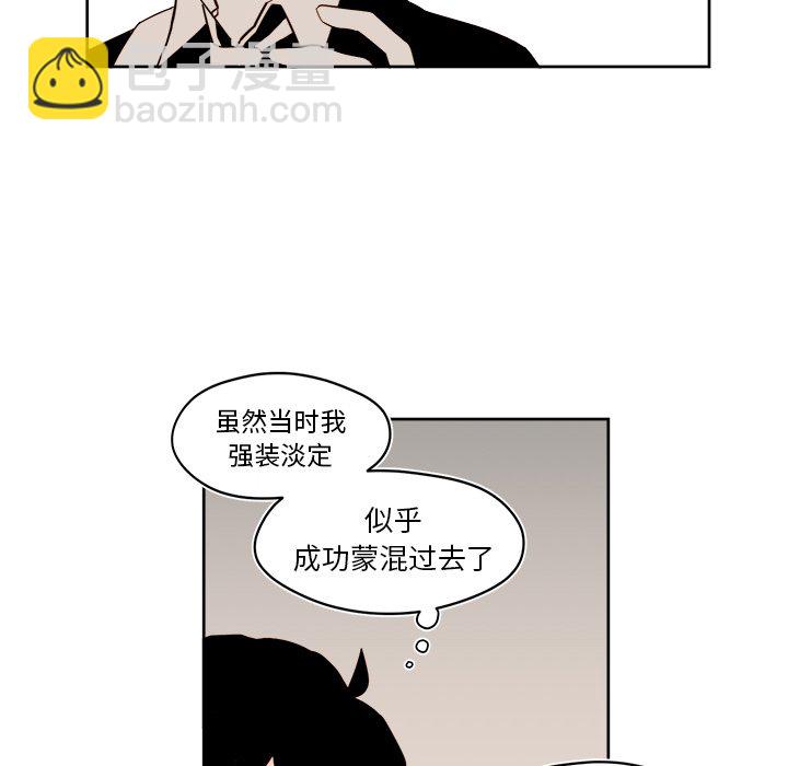 第 29 话14