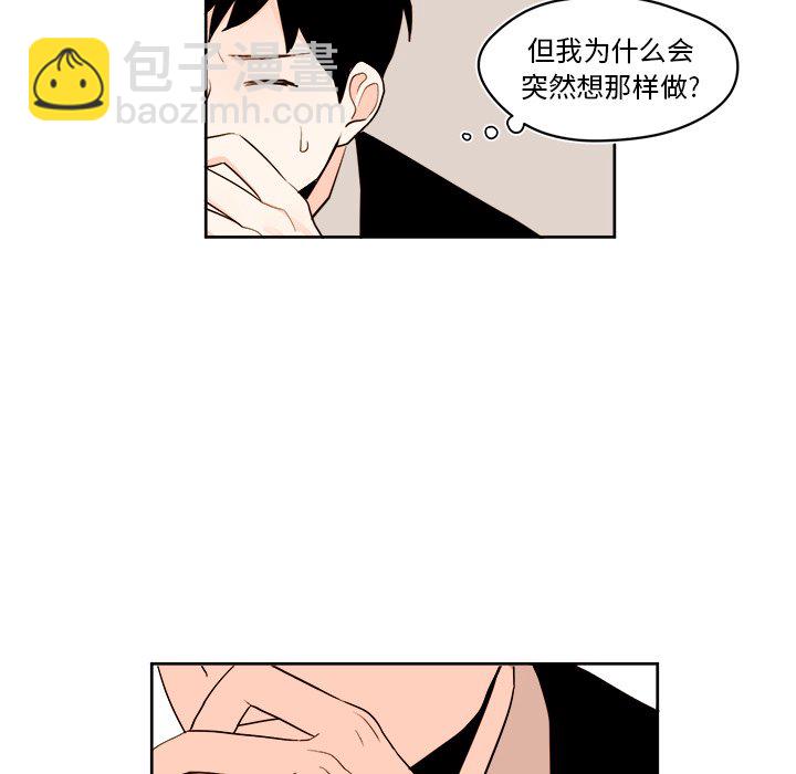 第 29 话15