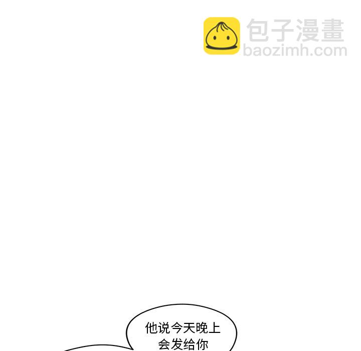 第 29 话22