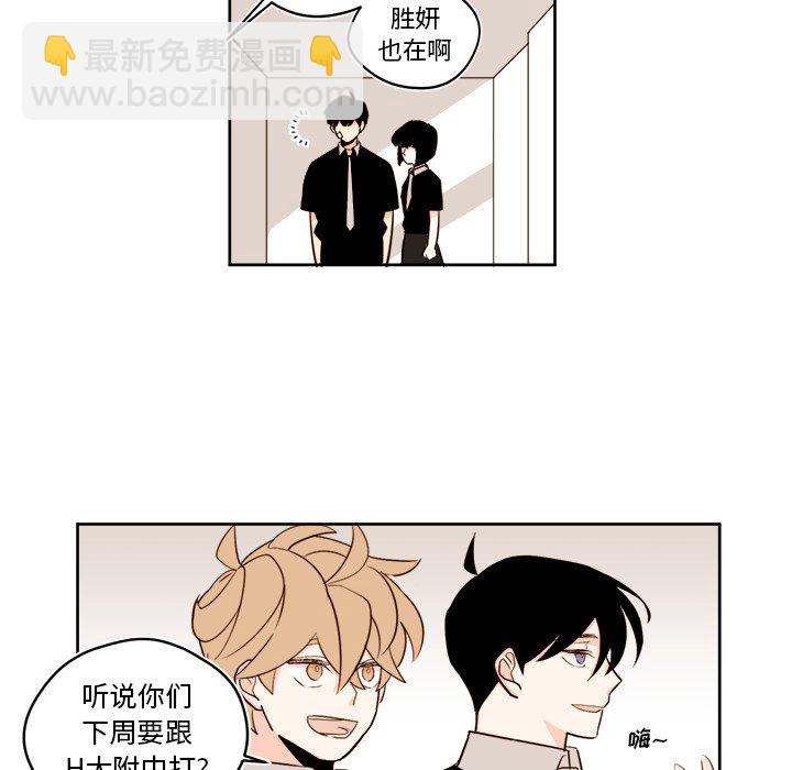 第 29 话24
