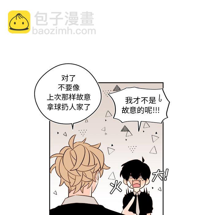 第 29 话26