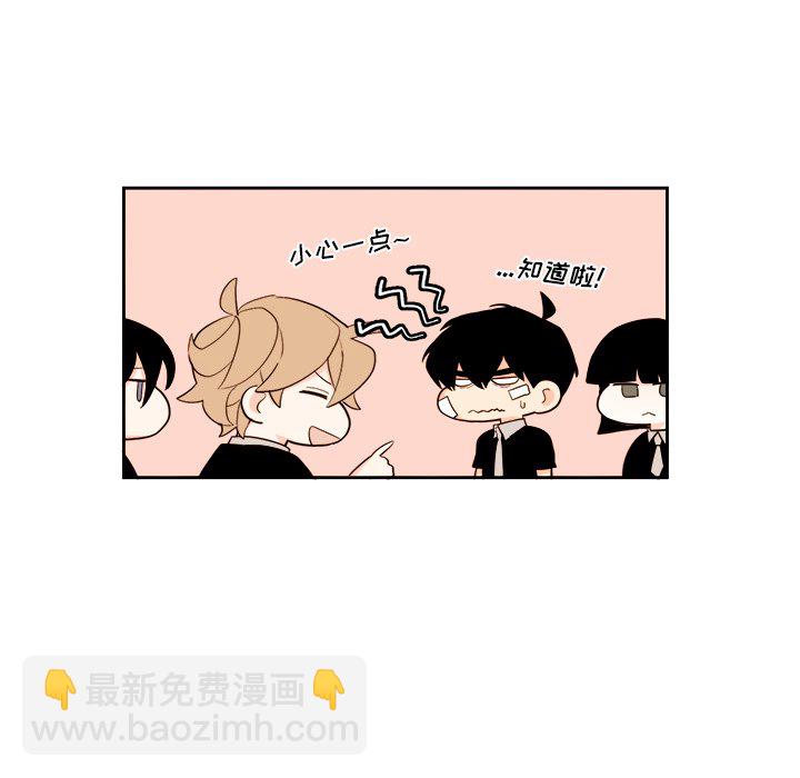 第 29 话28