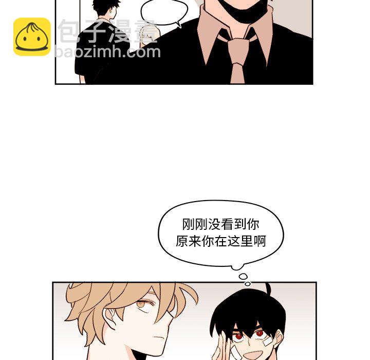 第 29 话30