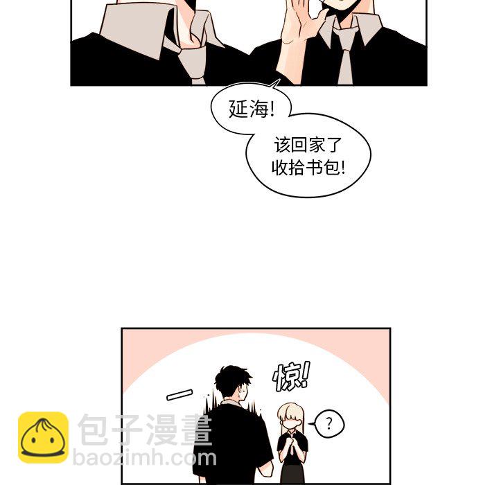 第 29 话31