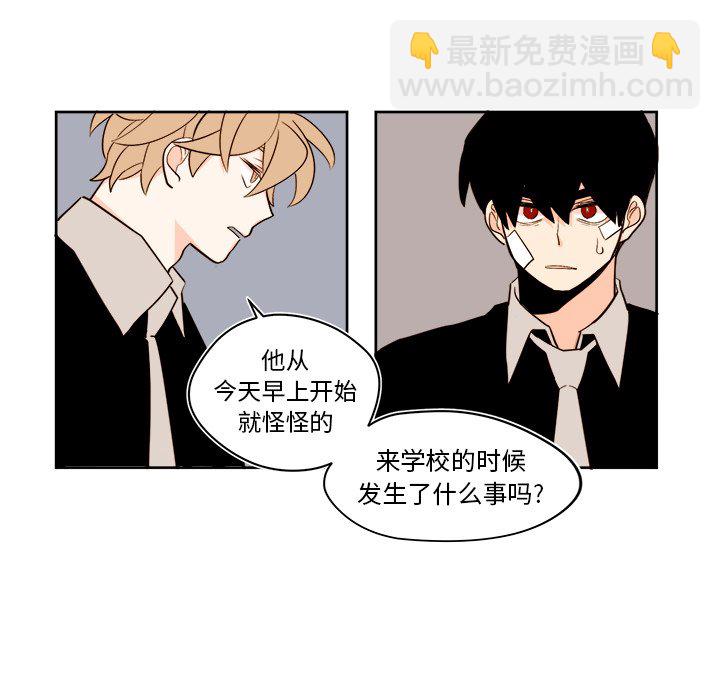 第 29 话34