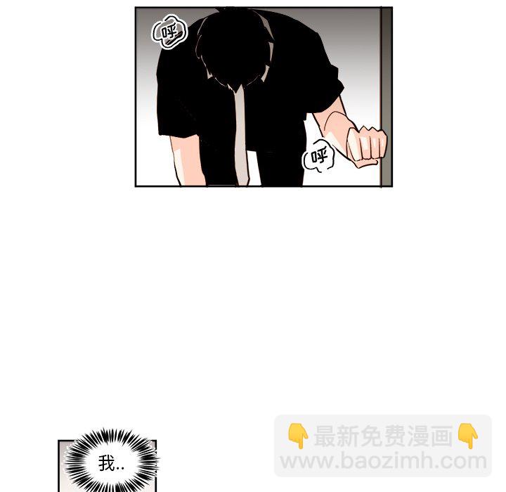 第 29 话37