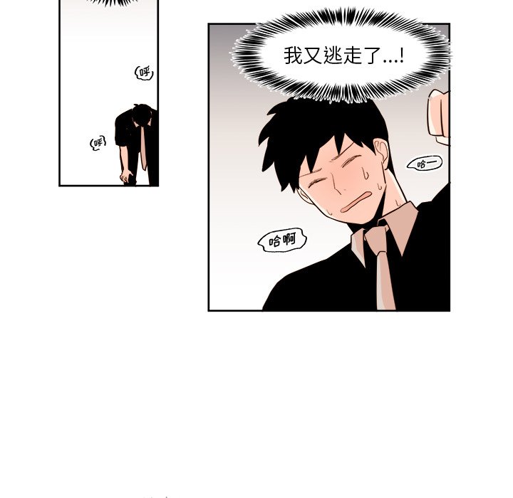 第 29 话38