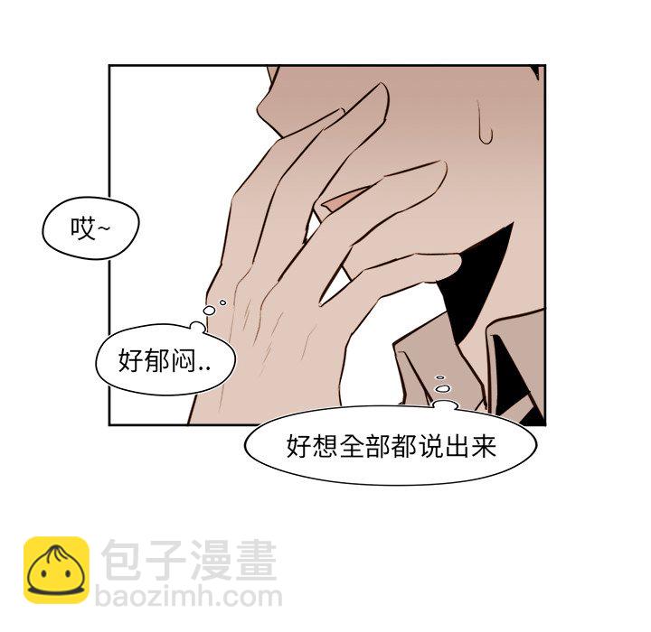 第 29 话41