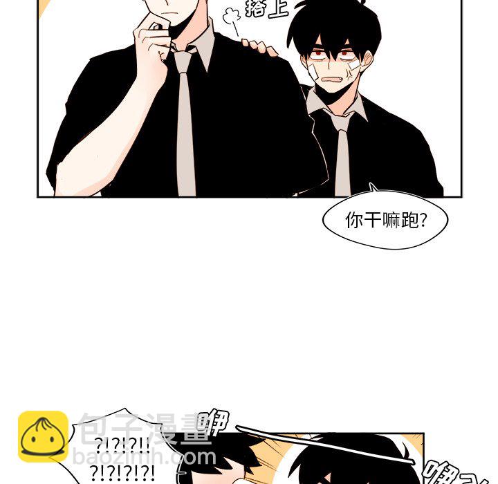 第 29 话44