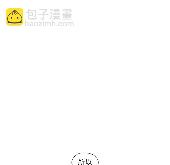 第 29 话50