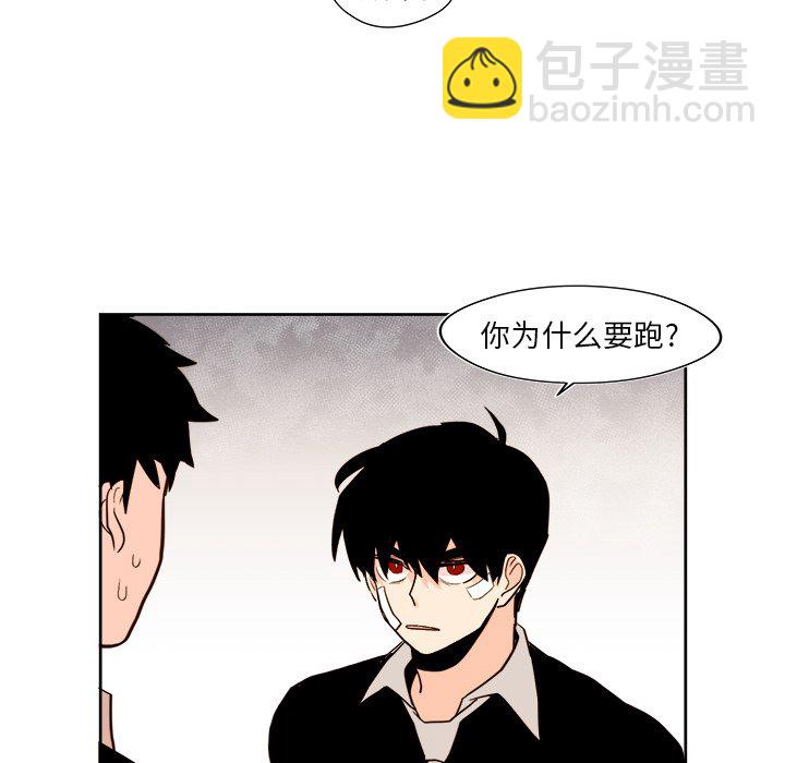 第 29 话51