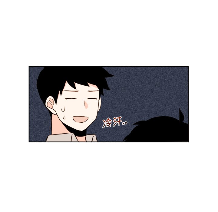 第 29 话53