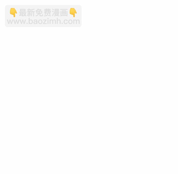 第 29 话55