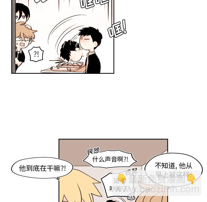 第 29 话9