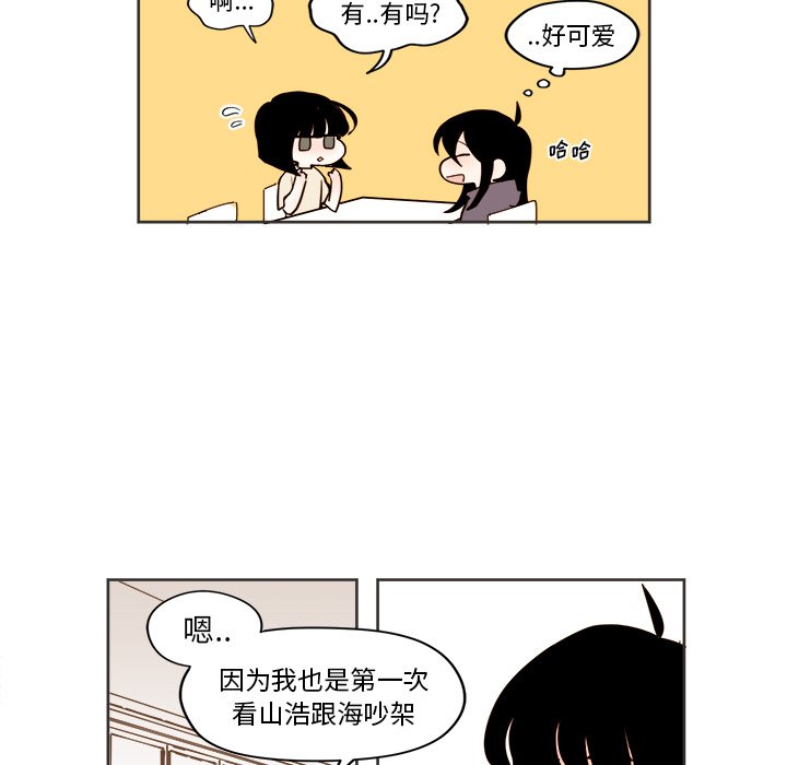 第 31 话10