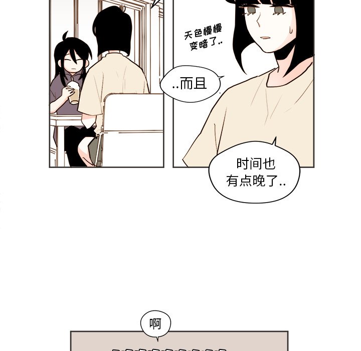 第 31 话11