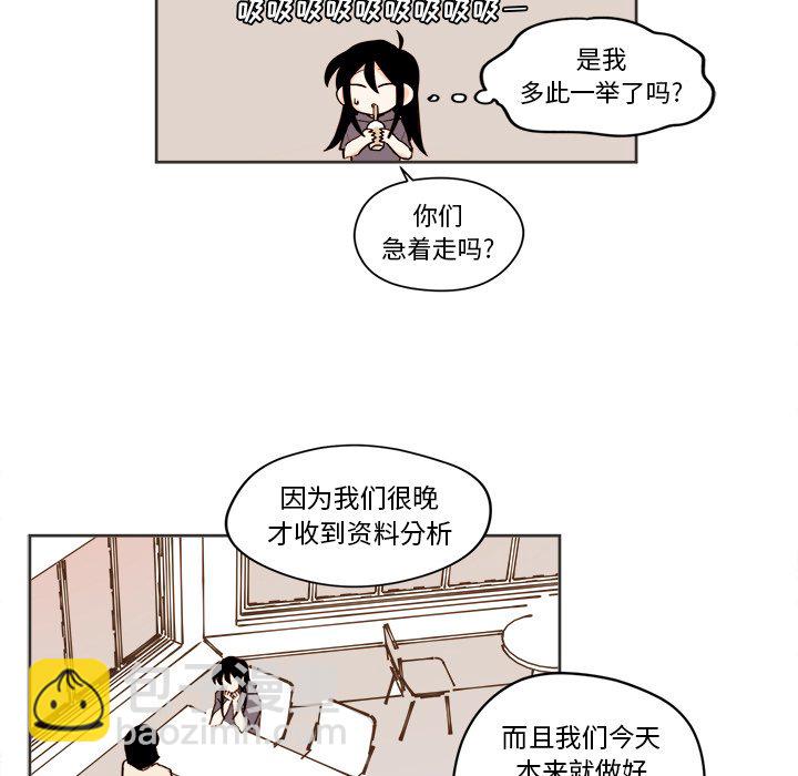 第 31 话12