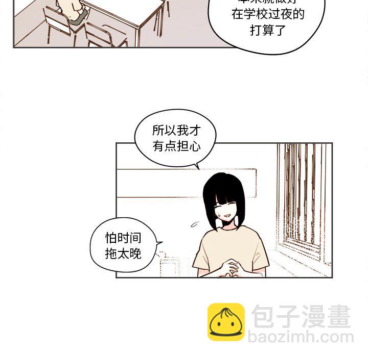 第 31 话13