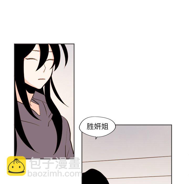 第 31 话14