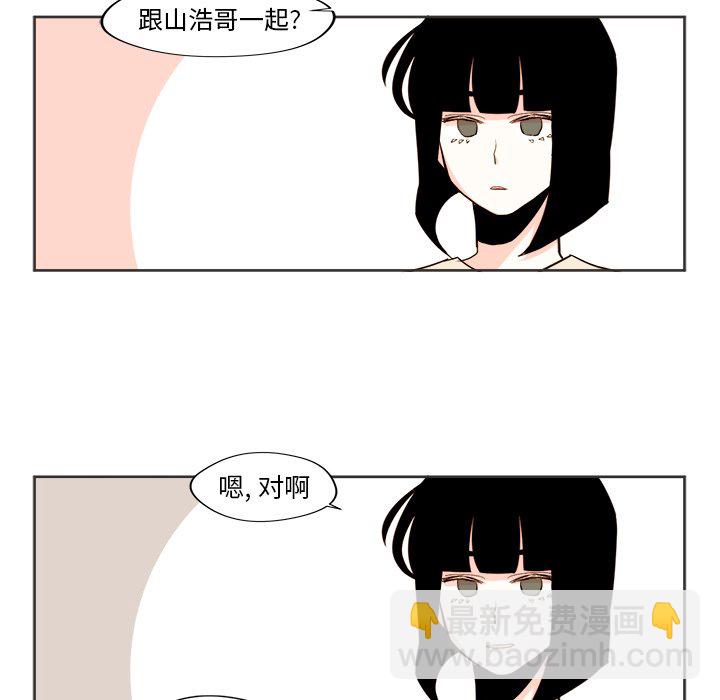 第 31 话16