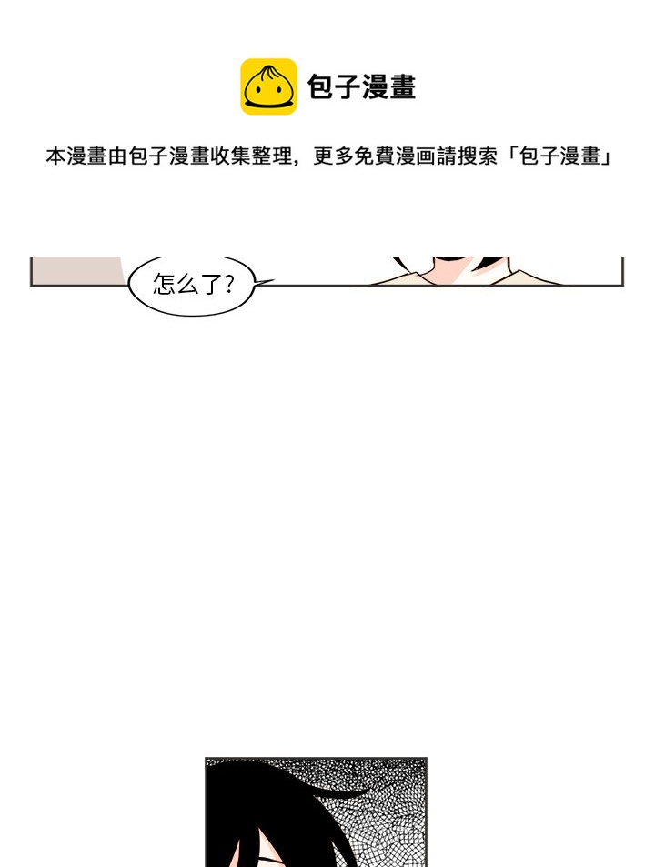 第 31 话17