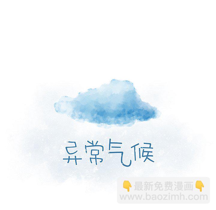 第 31 话22