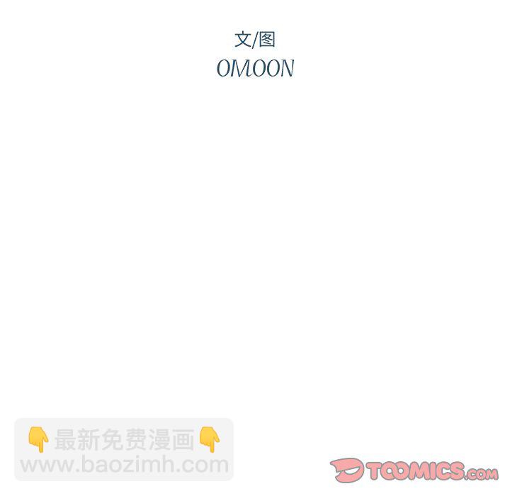 第 31 话23