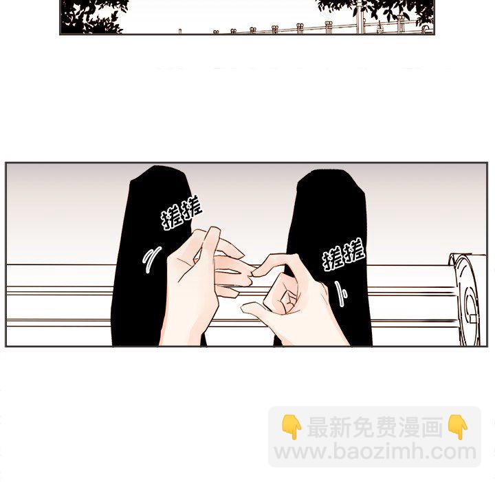 第 31 话25