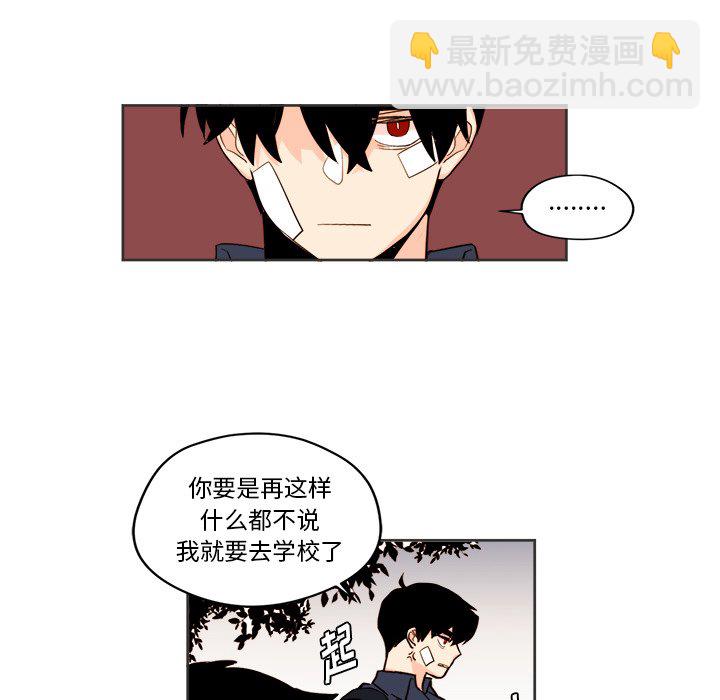 第 31 话27